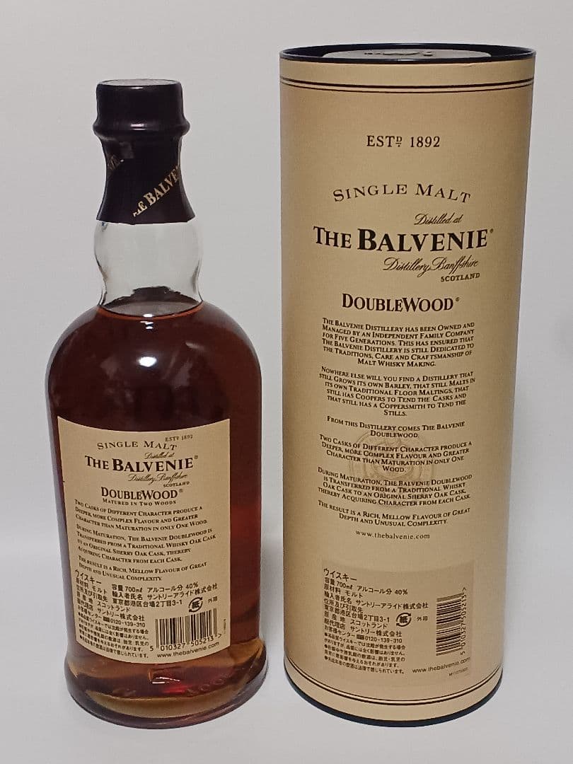 バルヴェニー12年ダブルウッド 旧旧ラベル　古酒 ウイスキー
