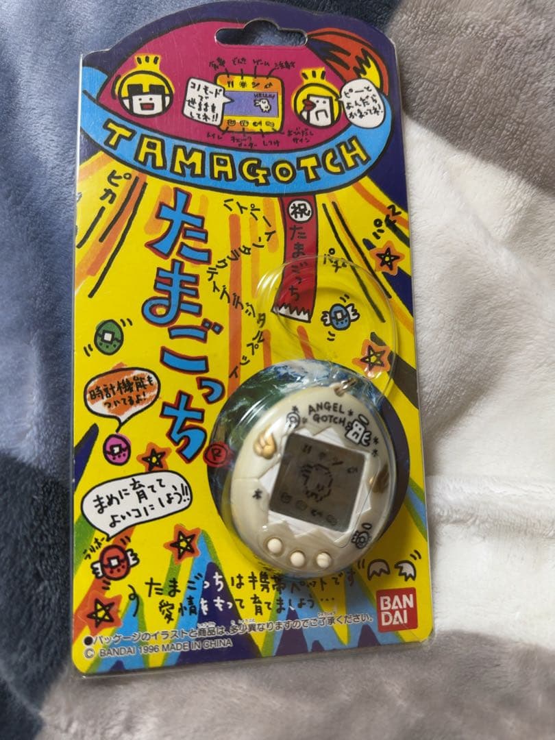 たまごっち セットになります。中古