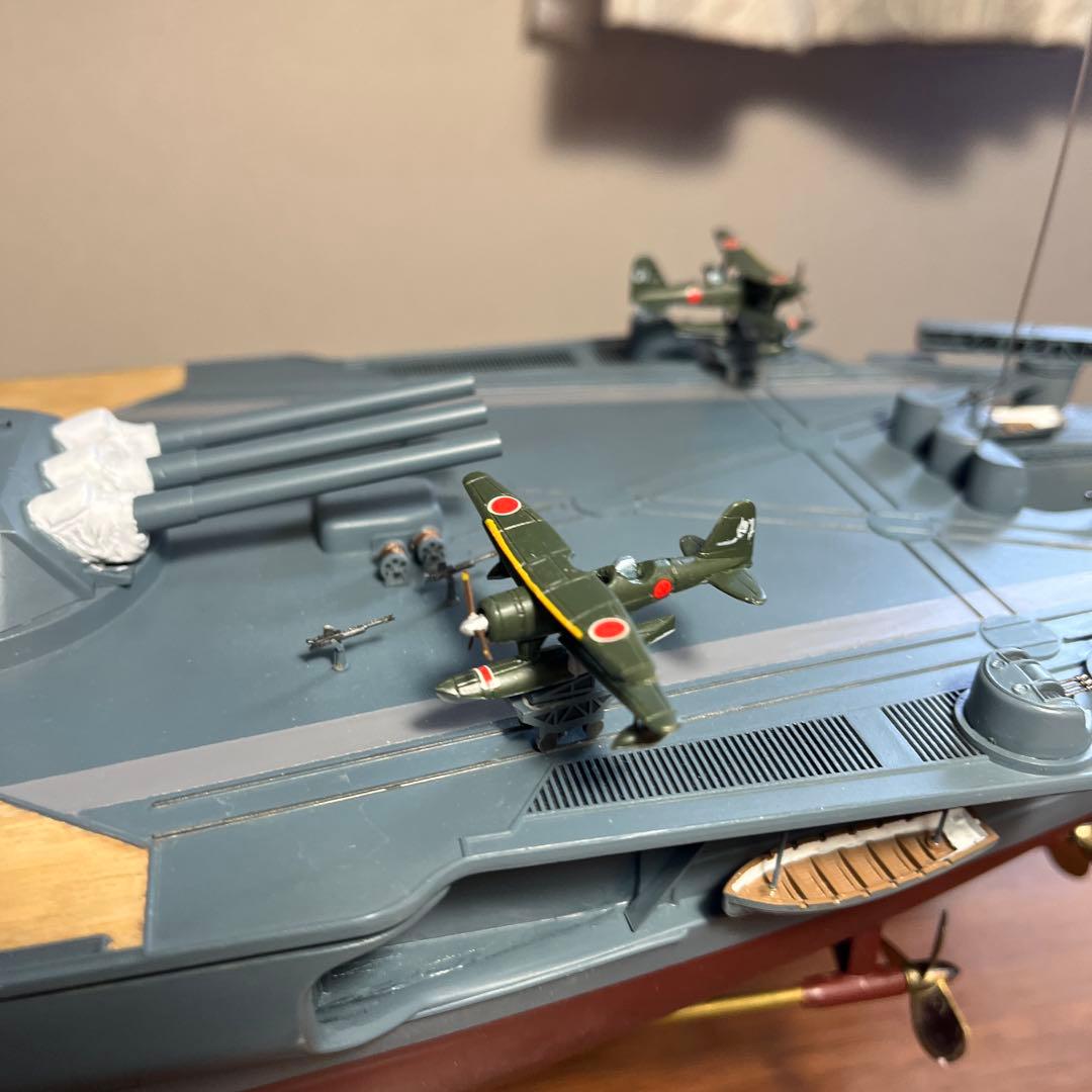 1/250 大和 (Arii)RC改造 フルセット