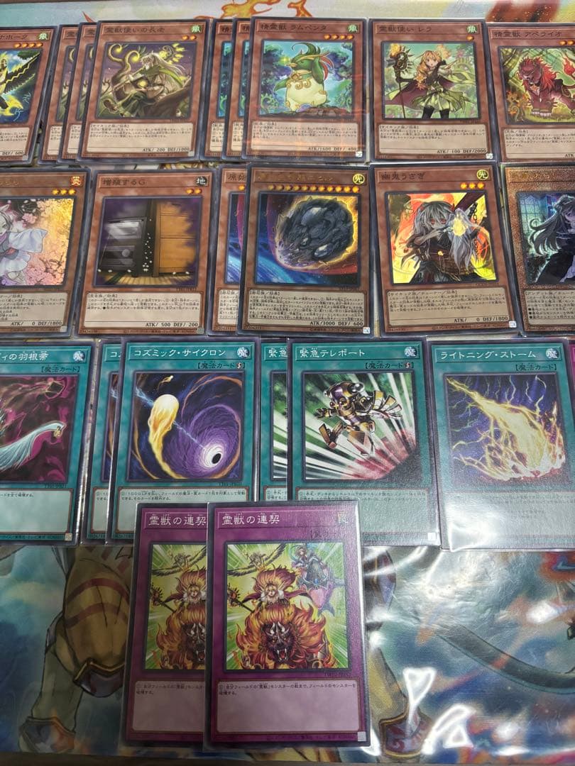 遊戯王 デッキ まとめ売り