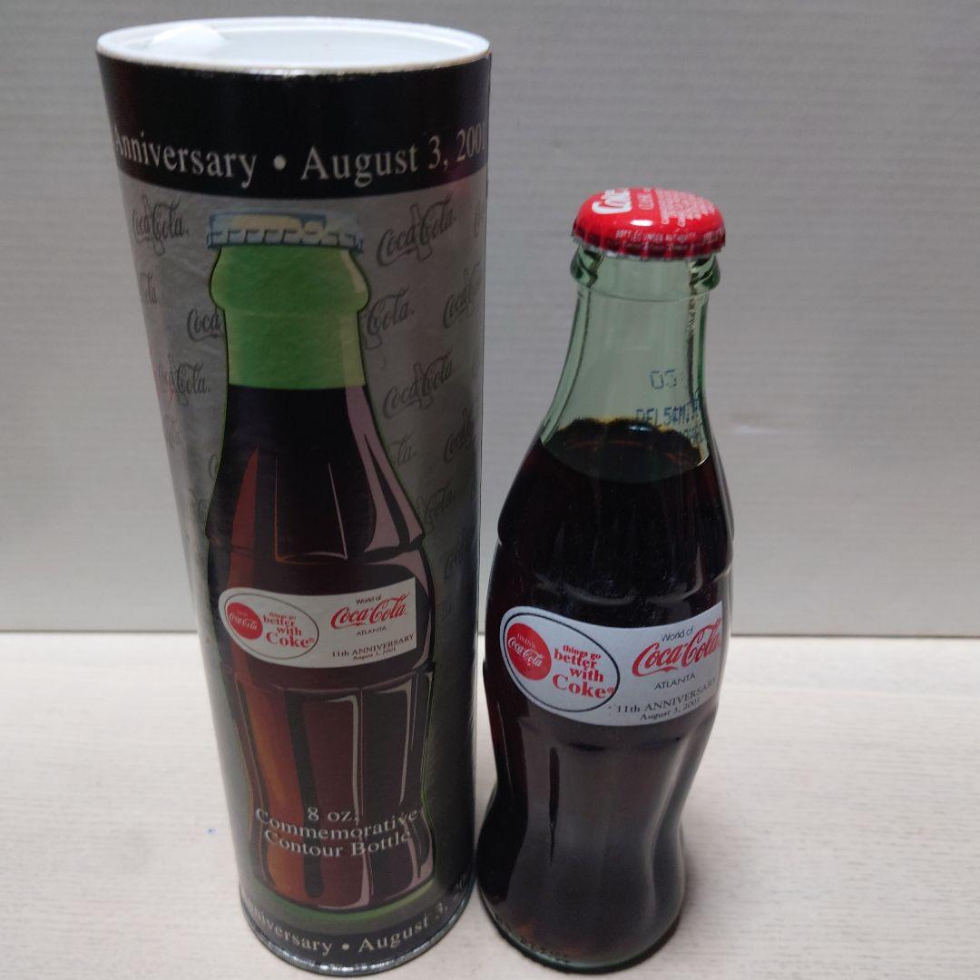 コカ・コーラ 限定版ボトル 5本セット