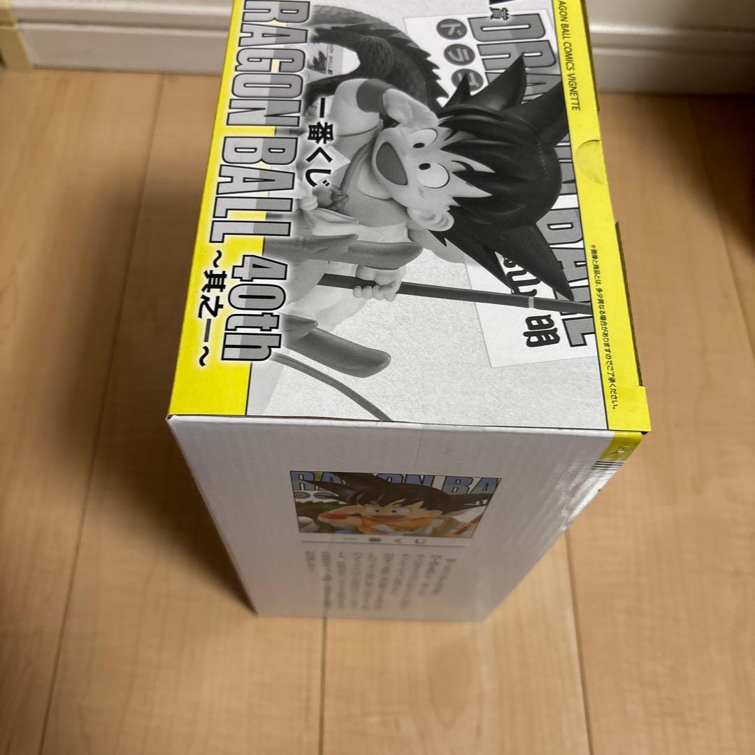 一番くじ ドラゴンボール 40th 其之一 A賞