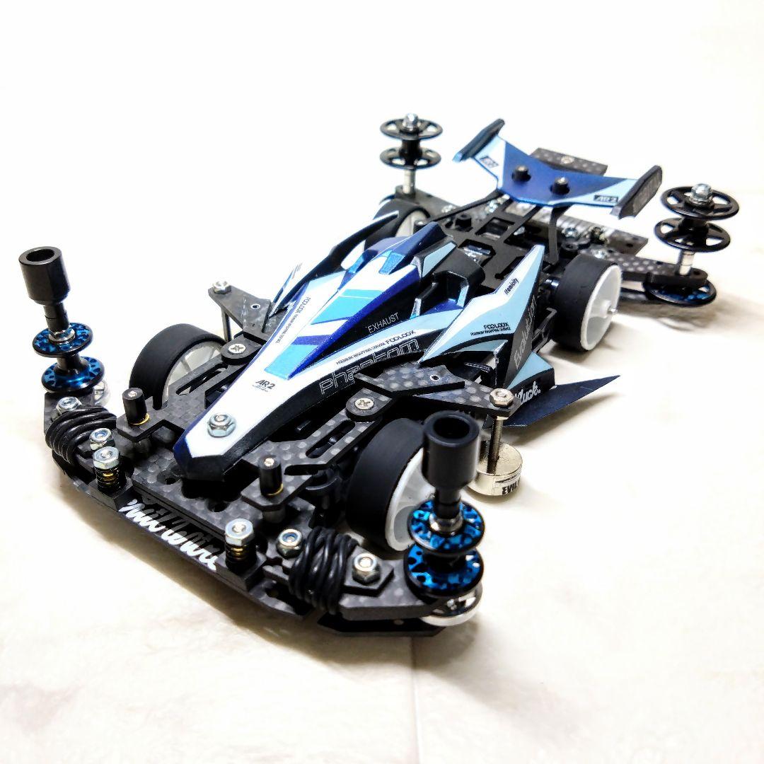 ミニ四駆　完成品　アバンテ　mk3　アズール　MSフレキ