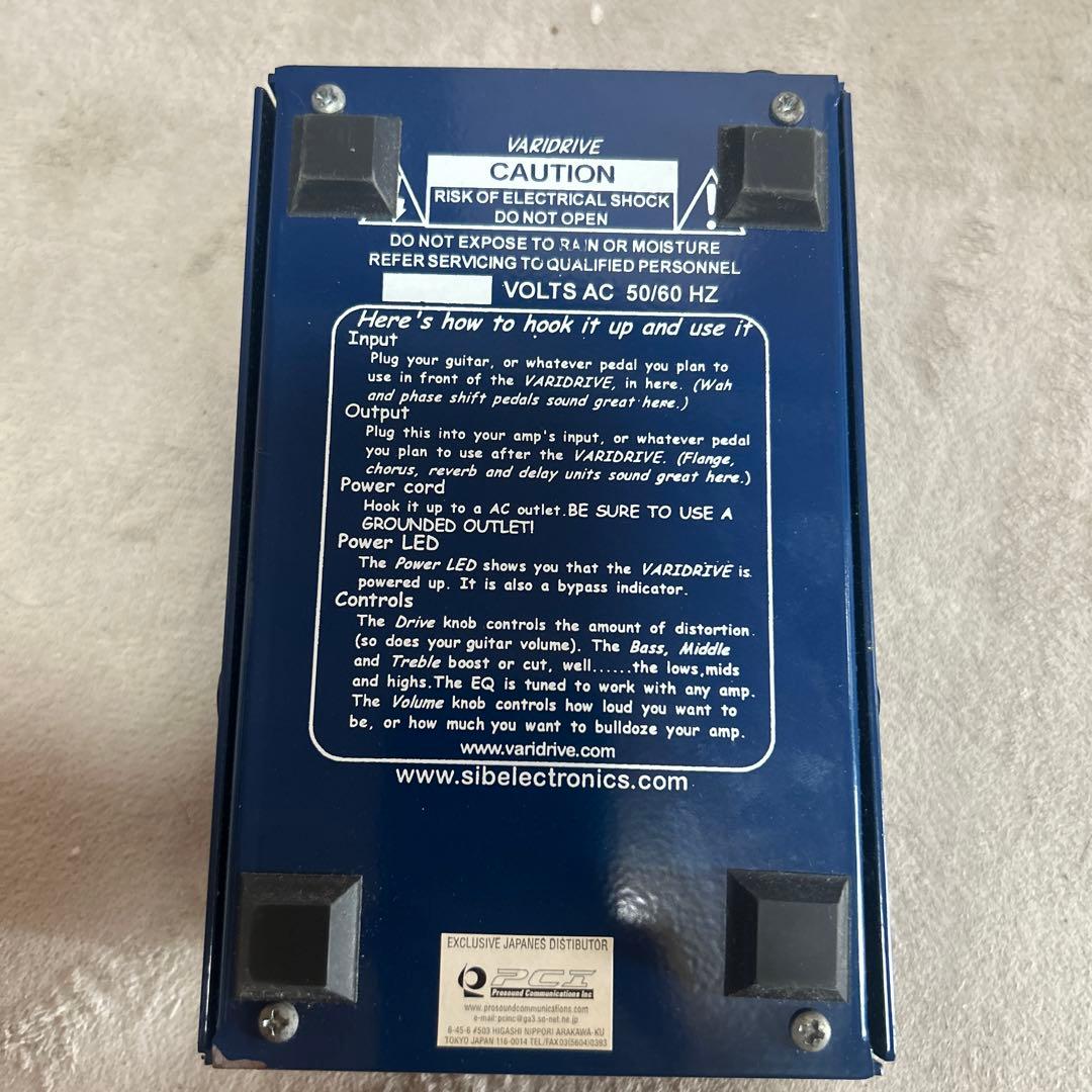 希少品！SIB! VARIDRIVE ギターエフェクター