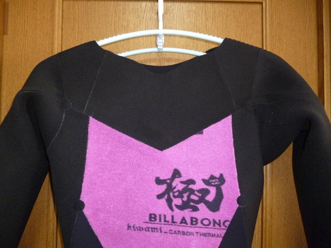 Billabong（ビラボン）ロングチェストジップフルスーツ XL！送料込み