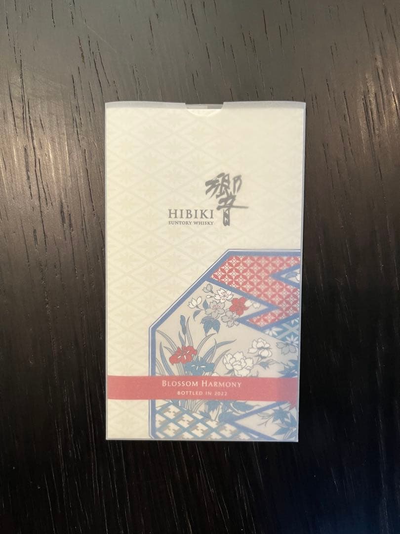 Suntory Hibiki Blossom Harmony 2022 限定品