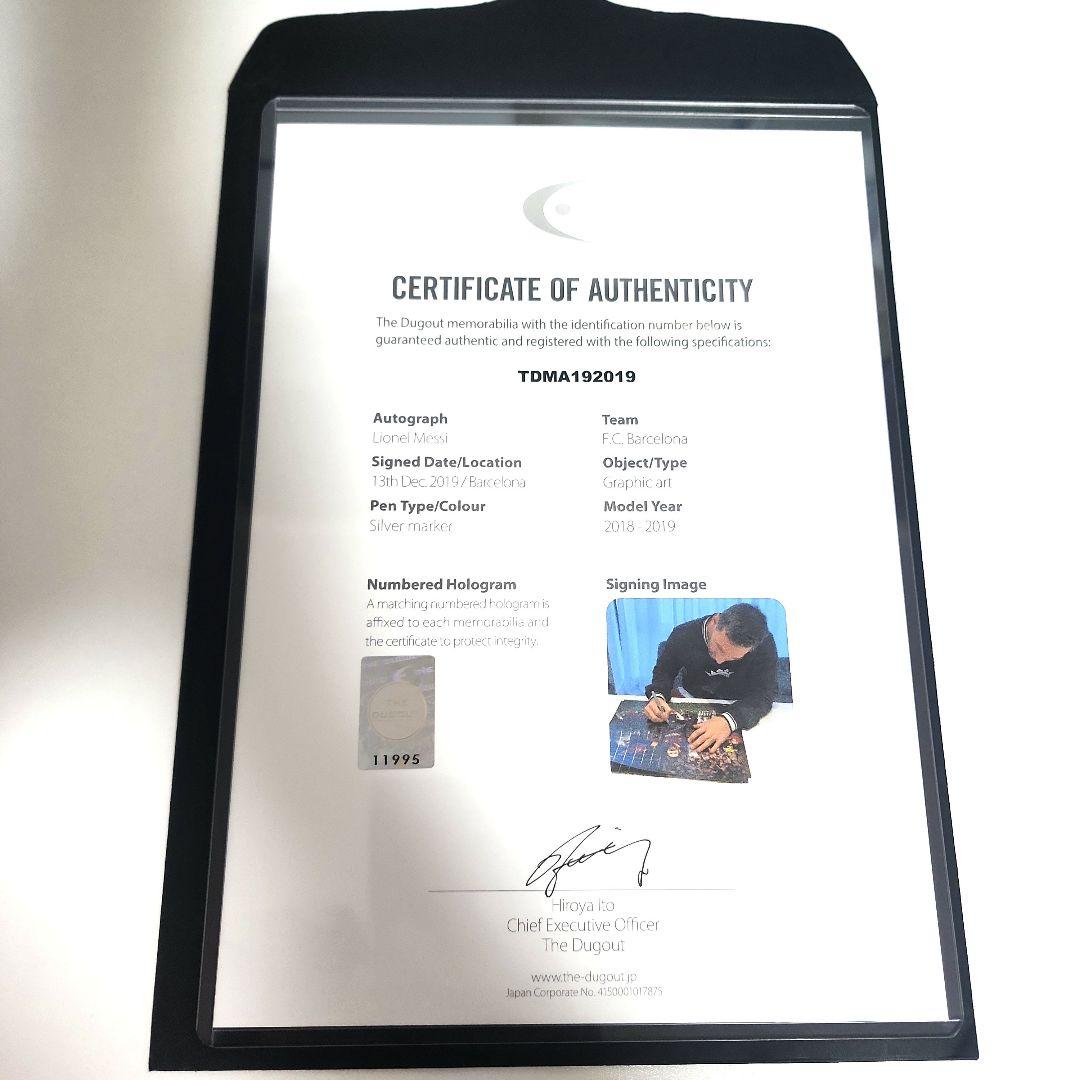 メッシ　サイン　アートパネル　バルセロナ　ダグアウト