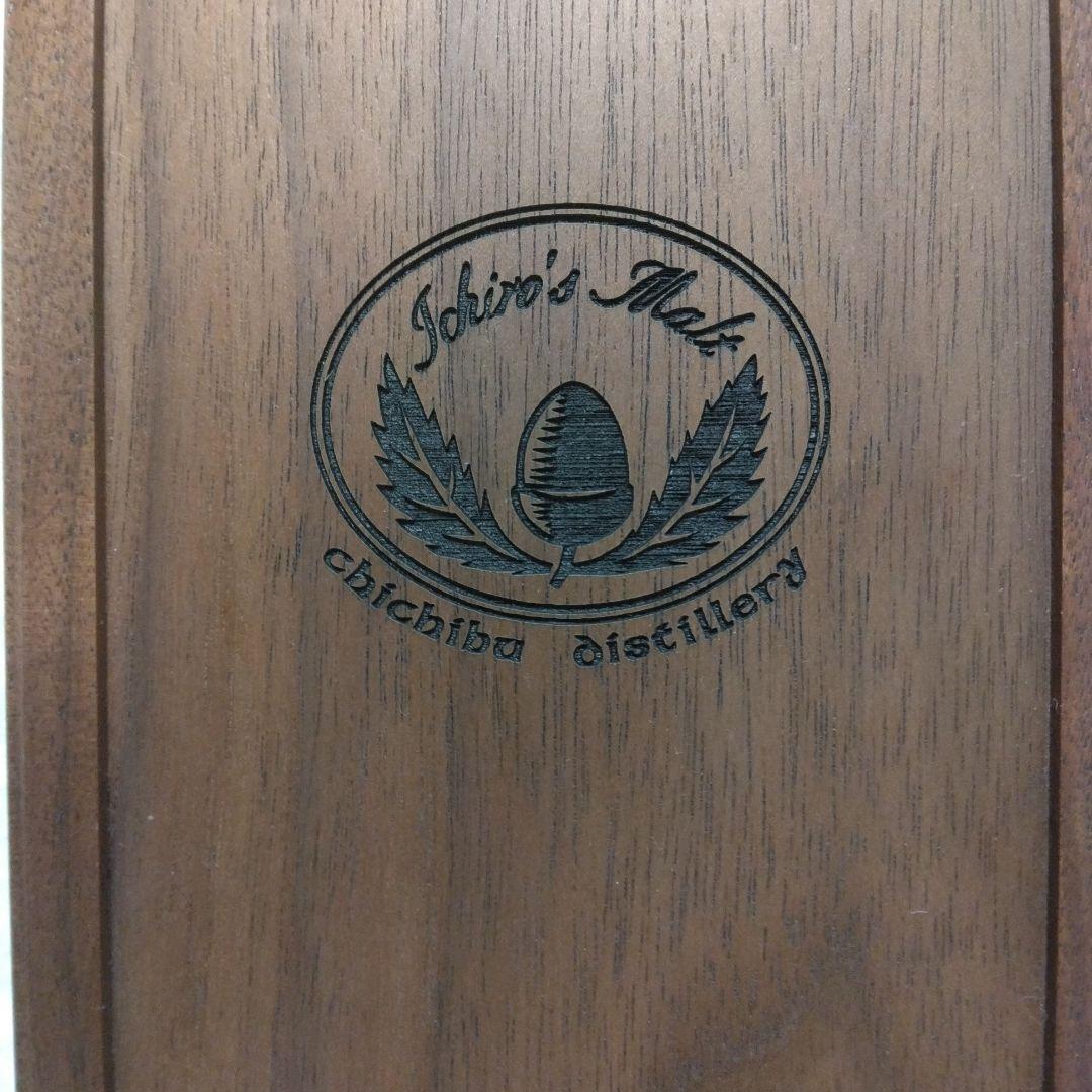 Ｌargo！イチローズモルト＆グレーンリミテッドエディション2018