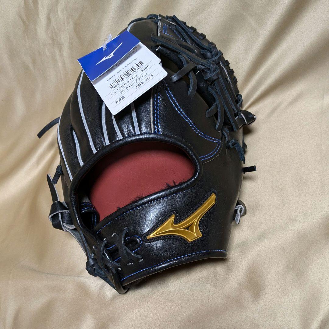 【未使用品】ミズノ MIZUNO●軟式一般・ オールラウンド用●サイズ9●右投用
