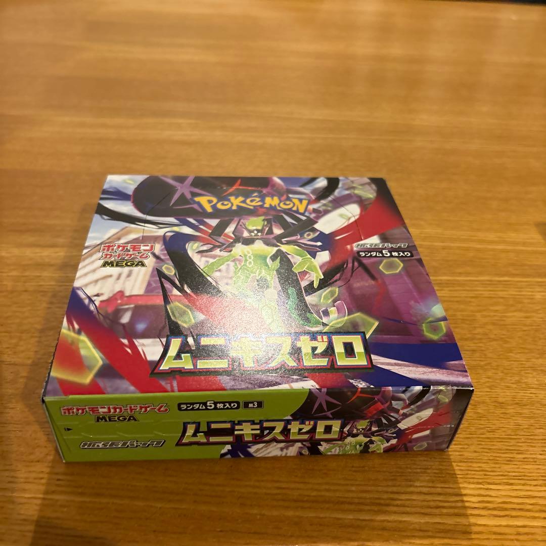 MEGAドリームex 2box ムニキスゼロ 1box スタートデッキ100
