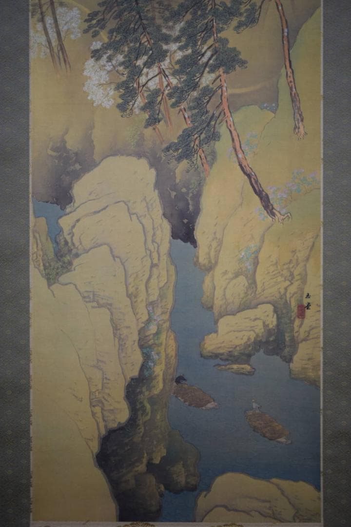 複製/川合玉堂/春峡/工芸/布袋屋掛軸HF-616