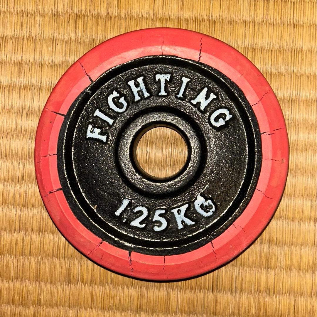 FIGHTING ROAD ダンベル・プレートセット シャフト付き