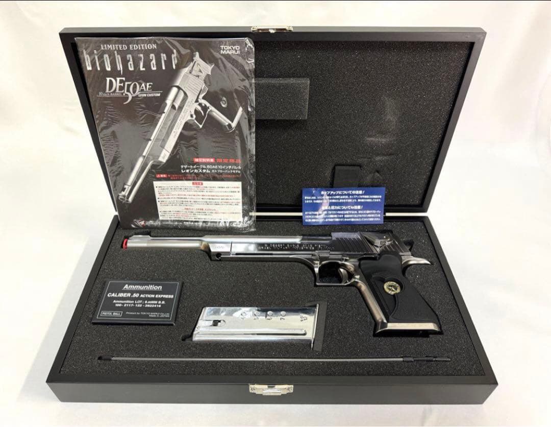 未使用 東京マルイ バイオハザード 10インチ デザートイーグル50AE レオン