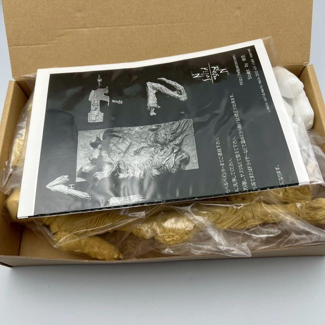 ヘルペインター　1/6　駆虫部隊　仮面ライダー　ガレージキット　検　竹谷隆之