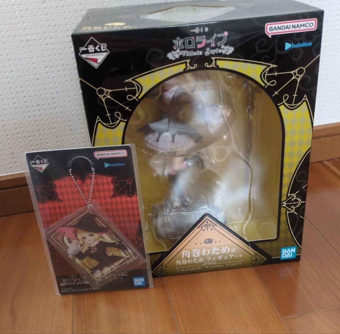 ホロライブ　Villain style角巻わためフィギュア　アクリルチャーム
