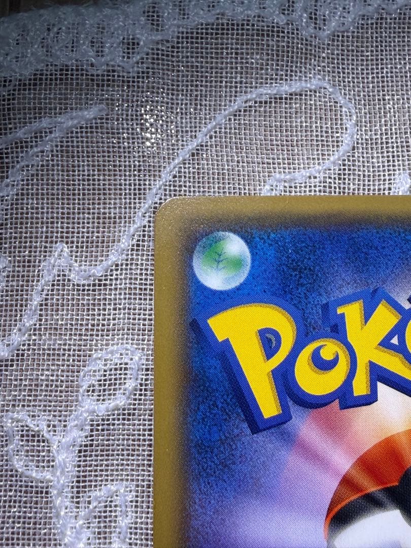 紳士風のピカチュウ：ポケモンセンタートウキョーDX オープン記念 にほんばれキ…