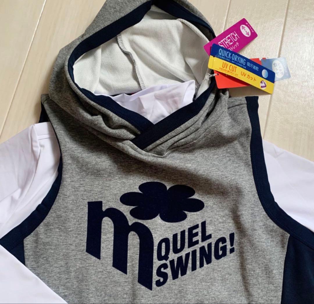 2点！新品■18,370円【マリクレール】M レディース　パーカー、スカート