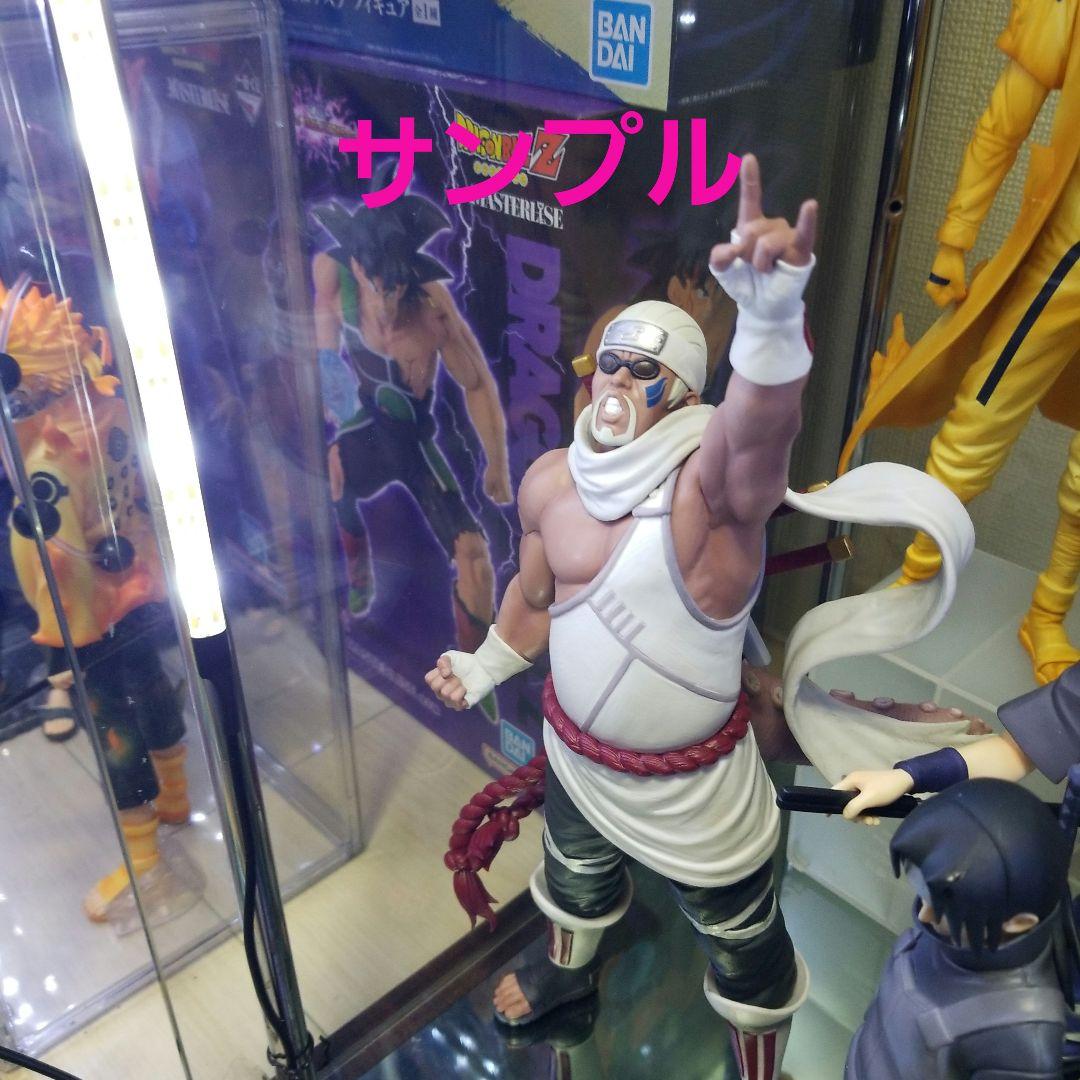 一番くじナルトフィギュアA賞&C賞D賞E賞