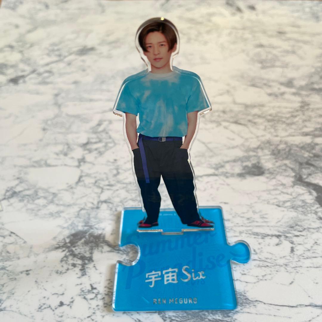 【値下げしました】目黒蓮　アクスタ　サマパラ