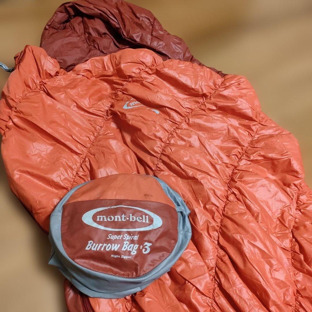 週末特価！！mont-bell Burrow Bag #3 右ジッパー2個セット