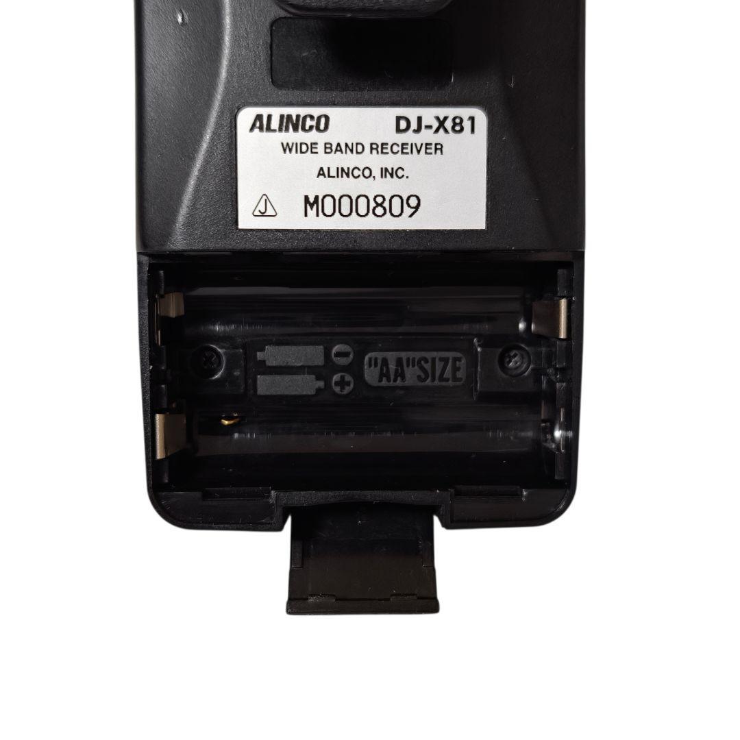 ALINCO アルインコ 広帯域受信機 ワイドバンドレシーバー DJ-X81