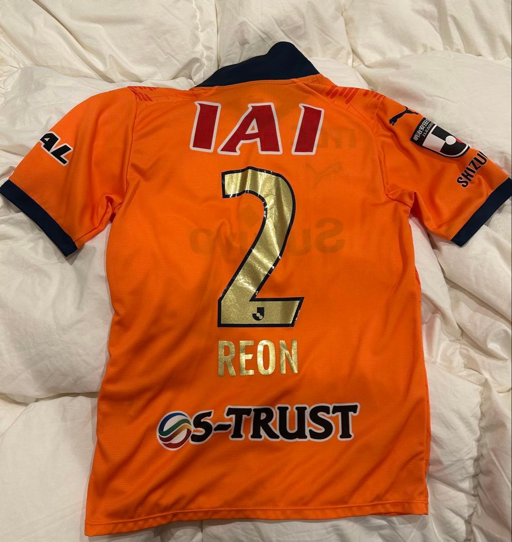 清水エスパルス 2023ユニフォーム ゴールド#2 山原怜音 Ｌサイズ