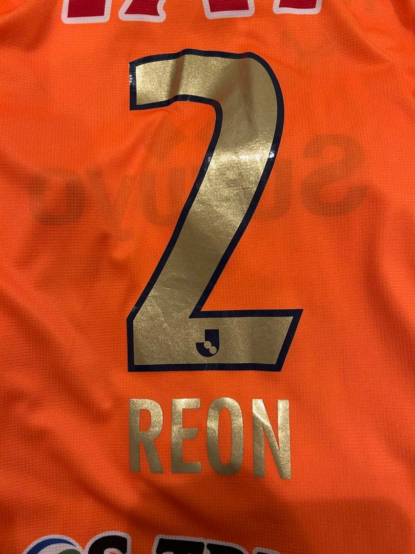 清水エスパルス 2023ユニフォーム ゴールド#2 山原怜音 Ｌサイズ