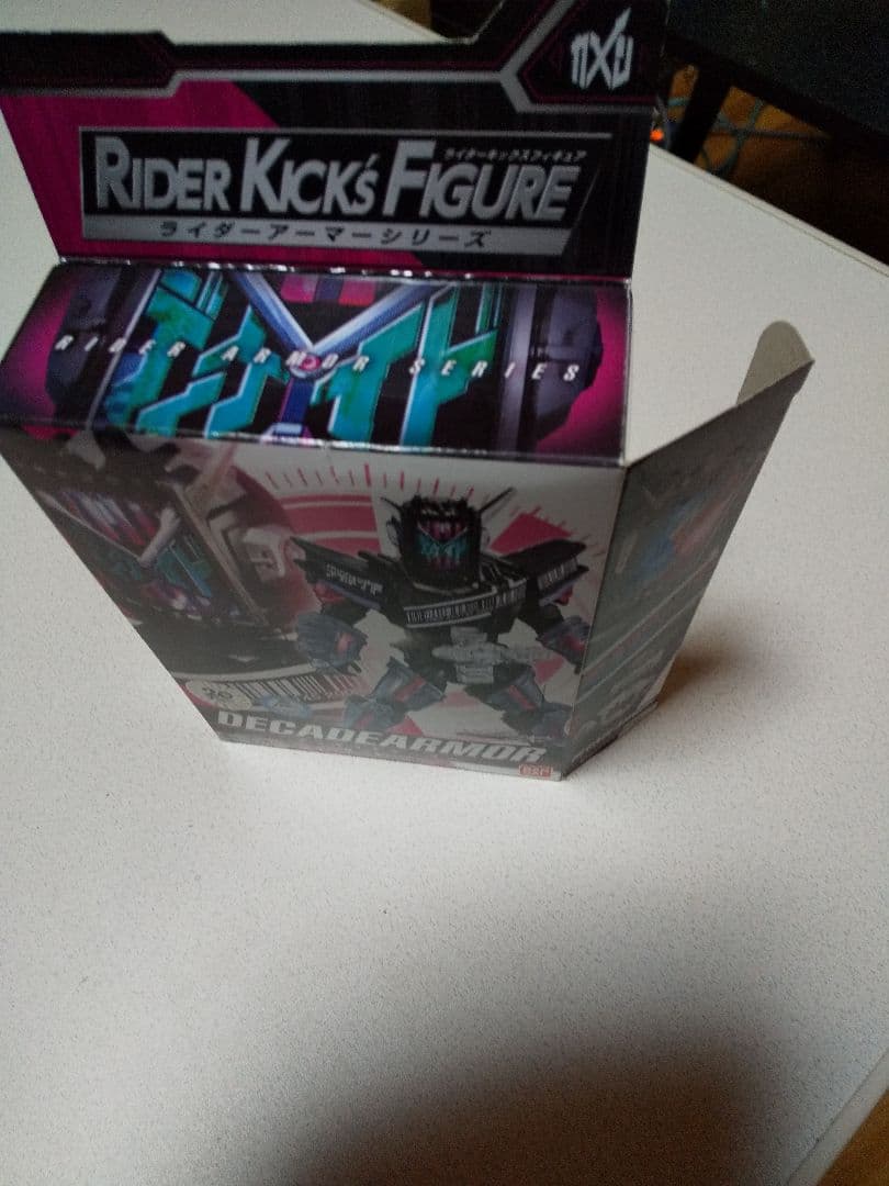 RKF ライダーアーマーシリーズ ディケイドアーマー　仮面ライダー