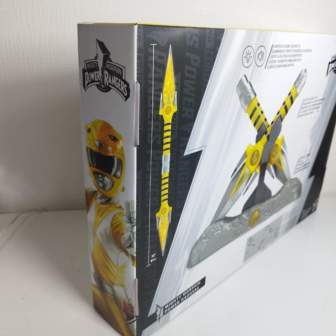 パワーレンジャー パワーダガー 海外 ハズブロ ライトニングコレクショ h3q4