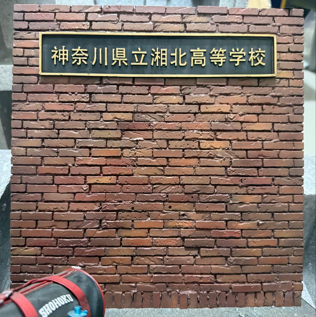 【スラムダンク】slam dunk 三井寿 ガレージキットフィギュア