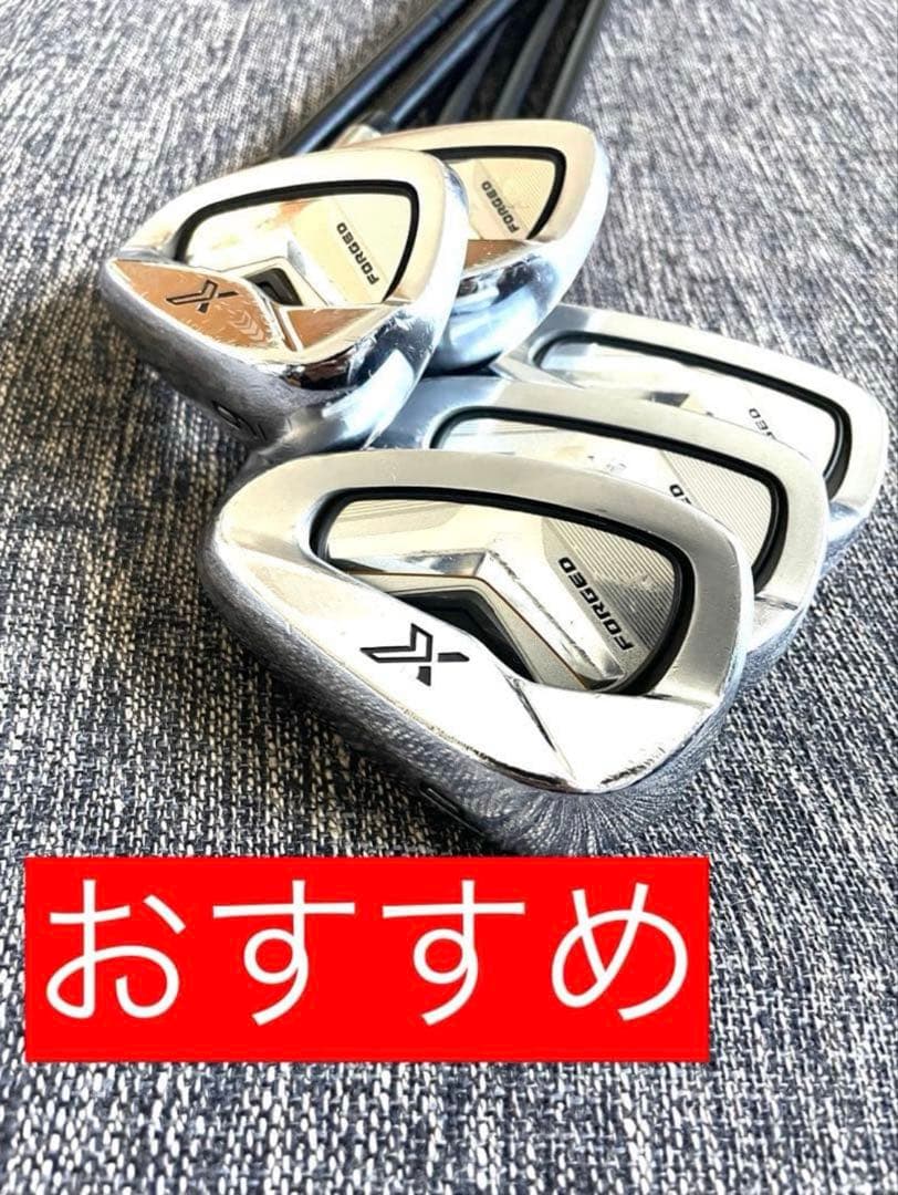 【おすすめ】２０２０年モデル　XXIO X eks AX-1 　5本