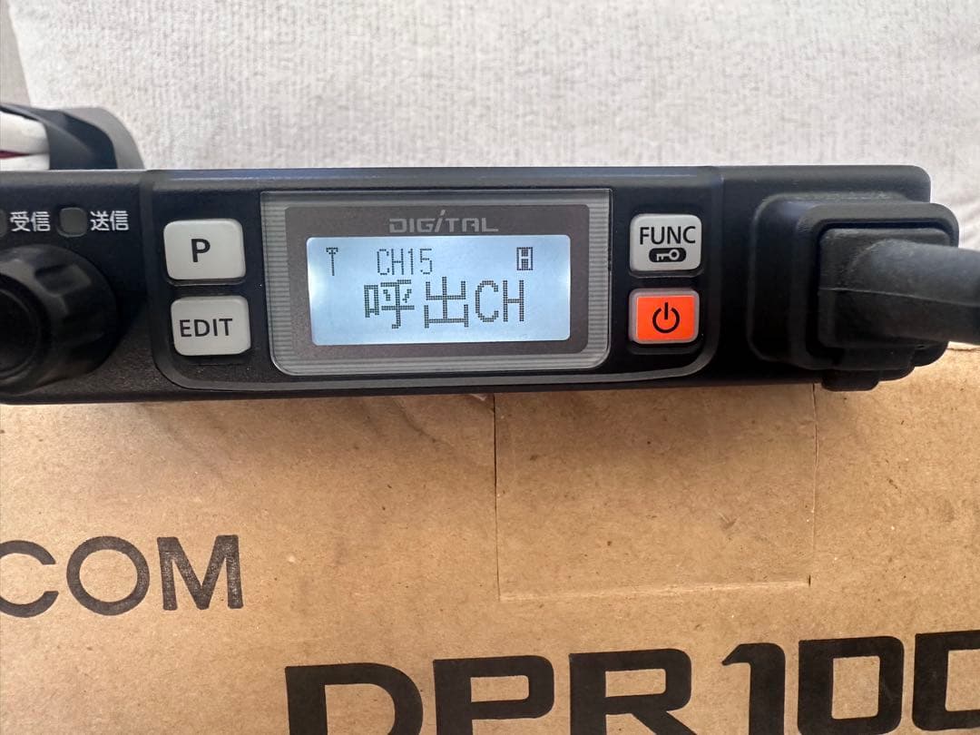 ICOM IC-DPR100 (デジタル簡易無線・デジ簡）
