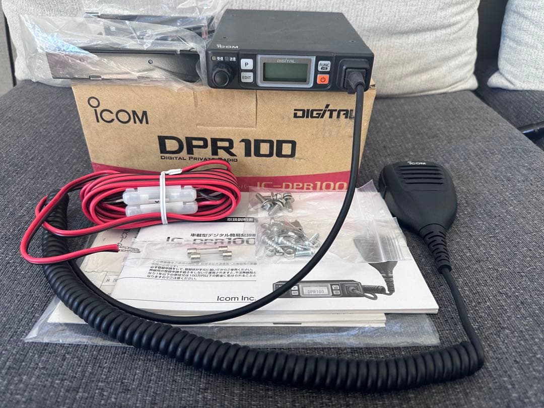 ICOM IC-DPR100 (デジタル簡易無線・デジ簡）