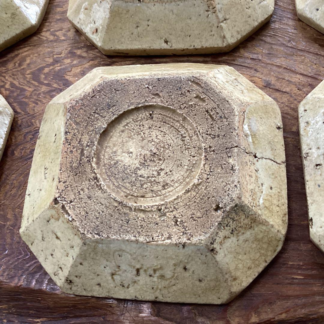 黄瀬戸　小皿　江戸時代　六枚