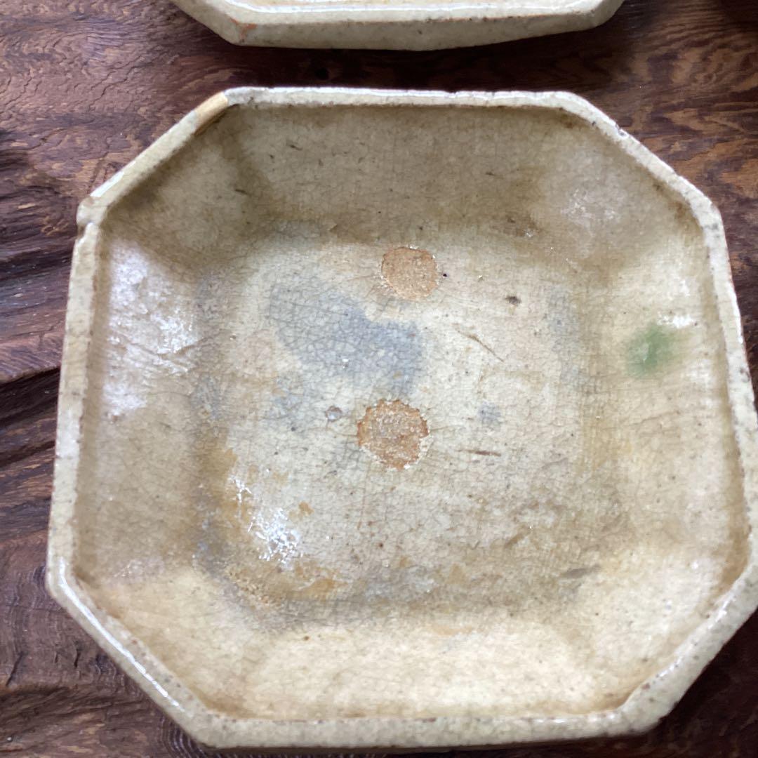 黄瀬戸　小皿　江戸時代　六枚