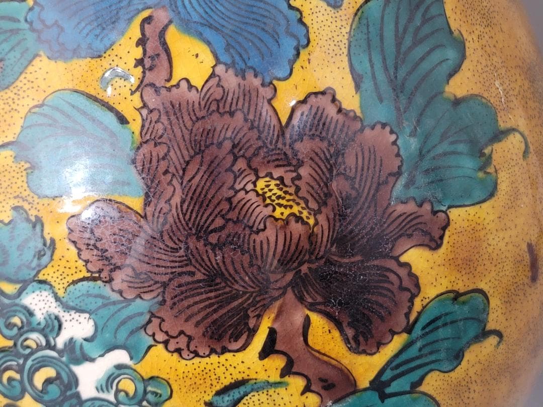 九谷 獅子牡丹 大きい花瓶 時代物