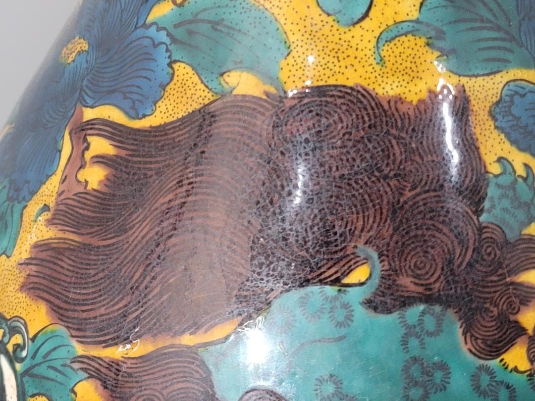 九谷 獅子牡丹 大きい花瓶 時代物