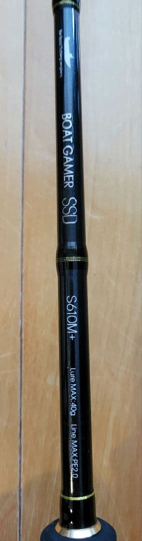 テイルウォーク BOATGAMER SSD S610M+