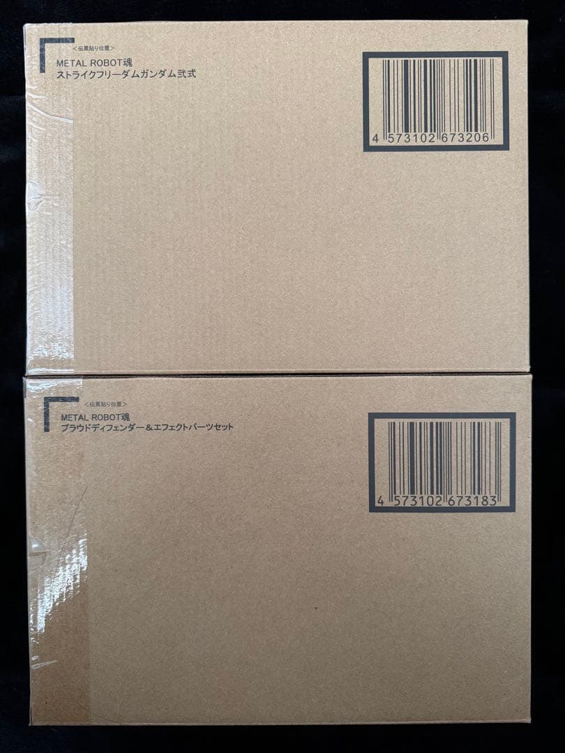 L ROBOT魂 ストフリ弐式 プラウドディフェンダー インジャ弍式