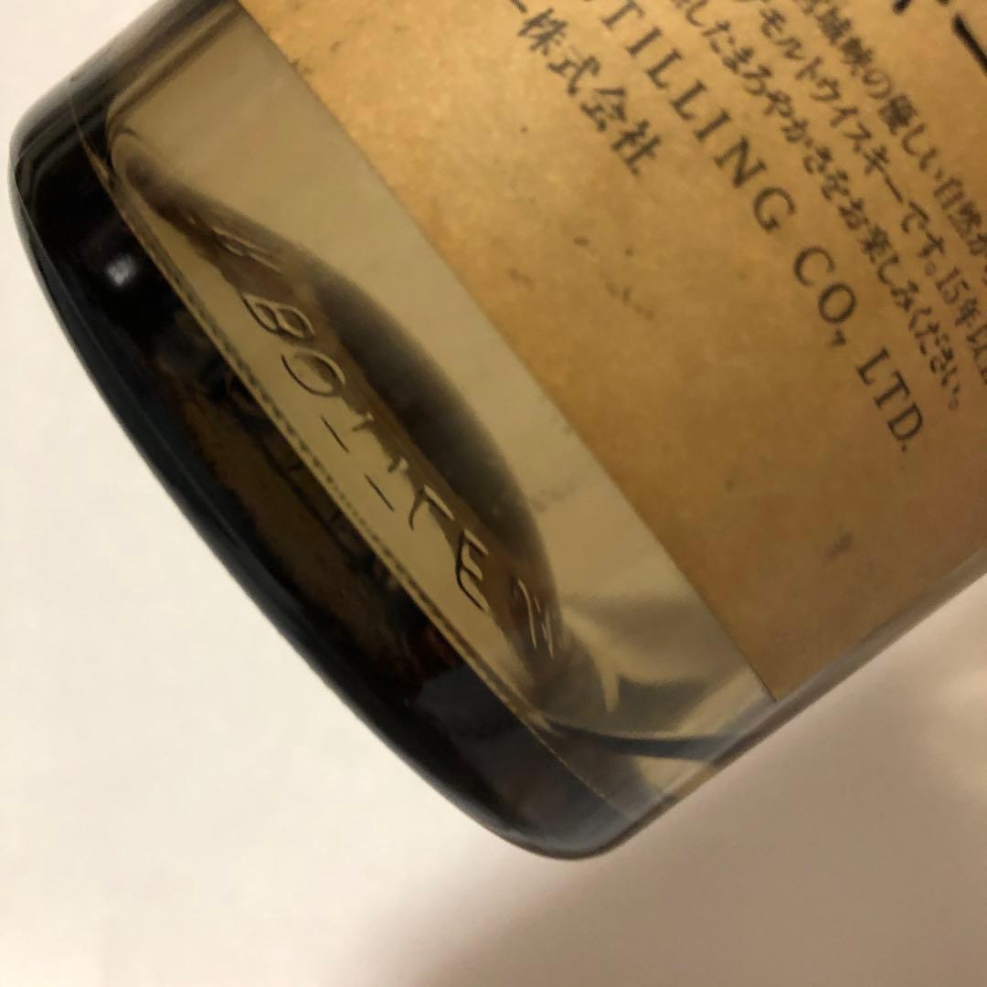 プレミアム　激レア　ニッカウイスキー北原酒750ml 空瓶