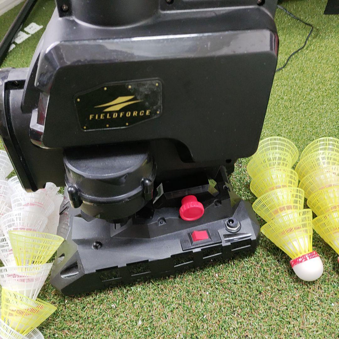 【だい様】FIELDFORCE 　スピードシャトルマシン　ピッチングマシン