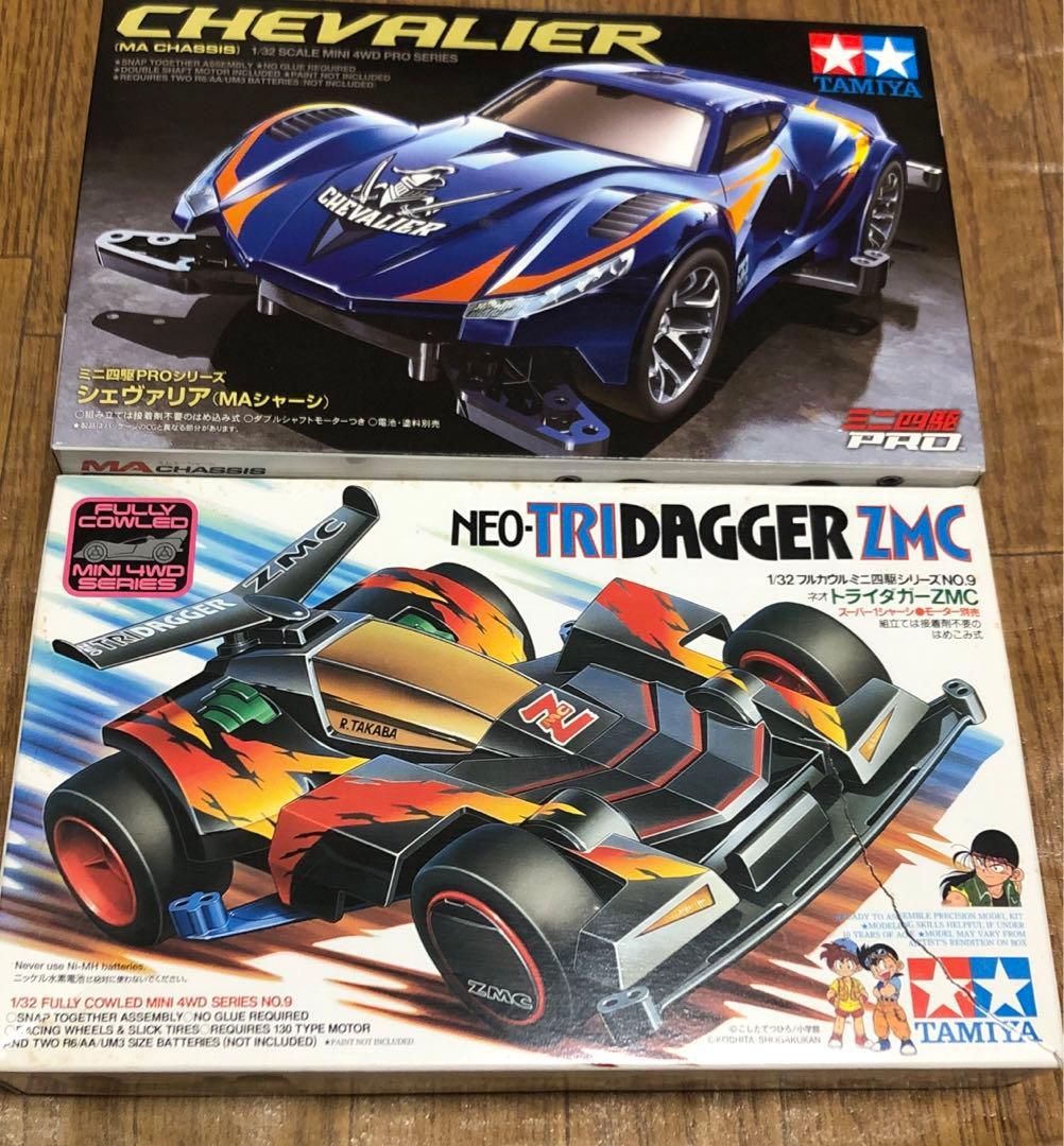 未組立/タミヤ　ミニ四駆　ネオトライダガーZMC /シェヴァリア(MAシャーシ)
