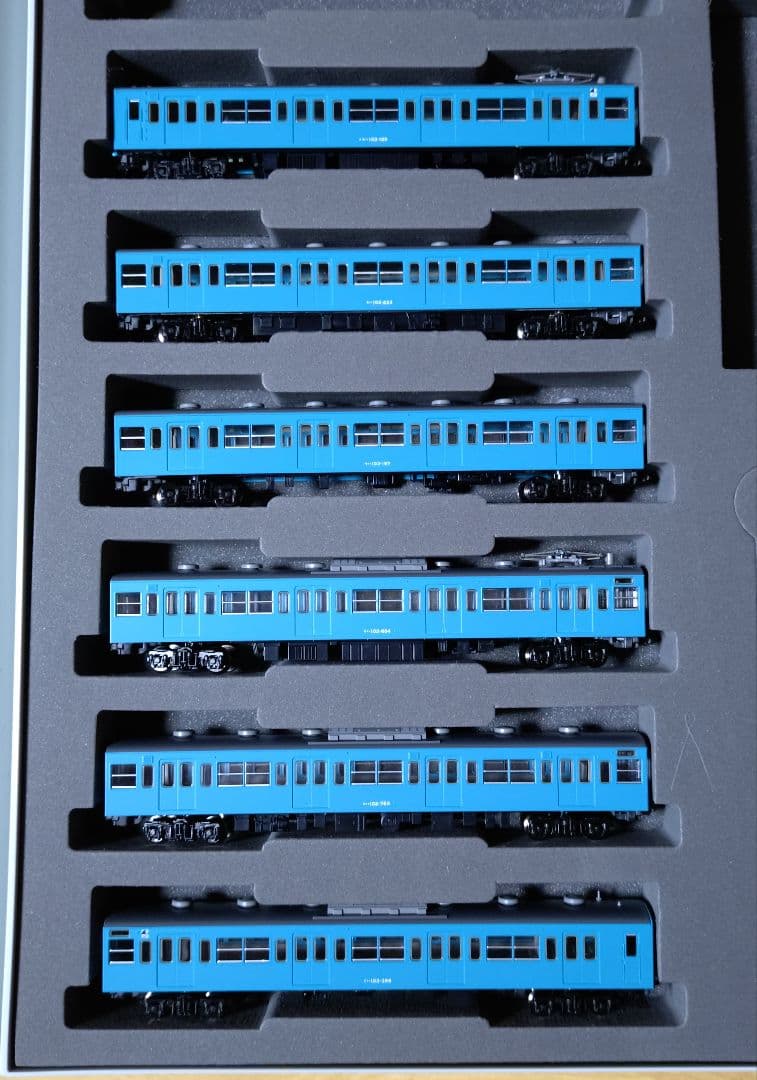 TOMIX 103系 スカイブルー 京浜東北線 6+4分割編成 10両