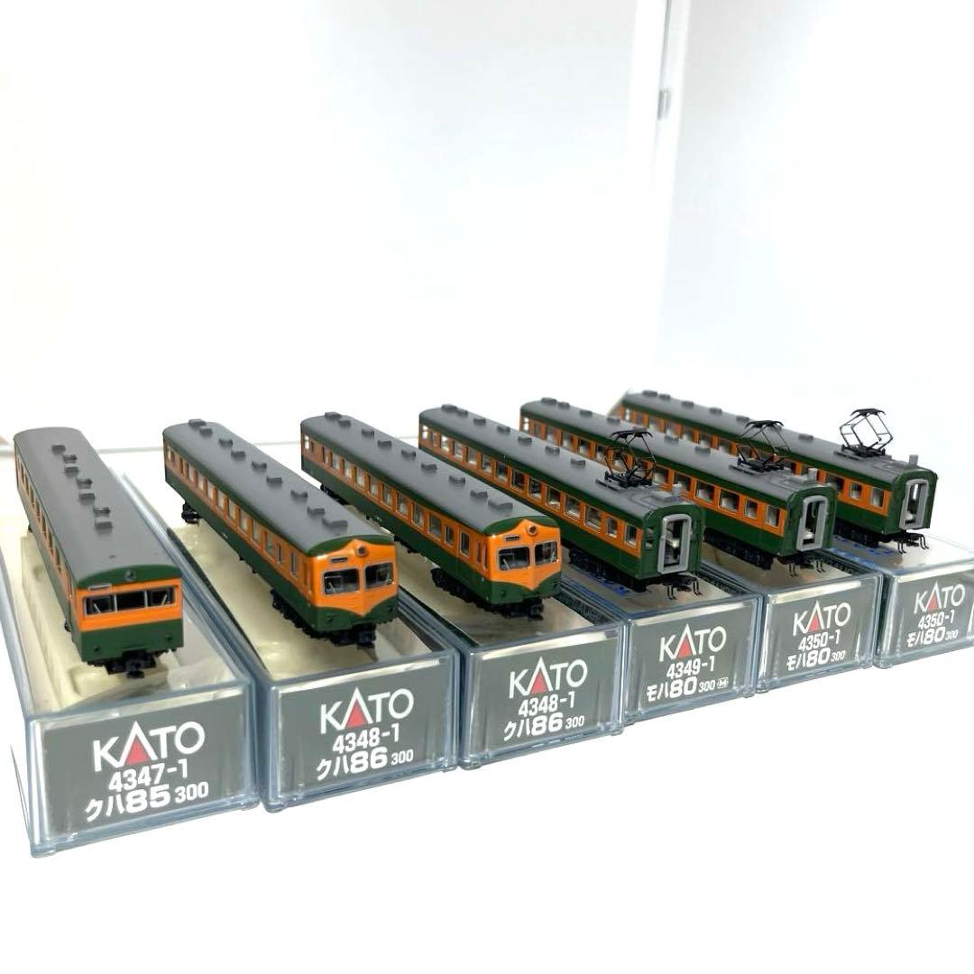 KATO 80系クハ85 86 モハ80 300 飯田線 バラ6両　新品未使用