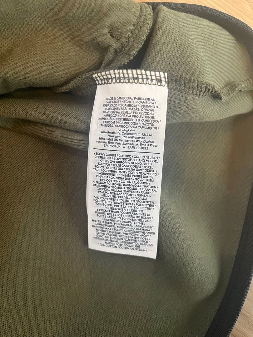 NIKE × PARIS SAINT-GERMAIN（PSG）ジップパーカー