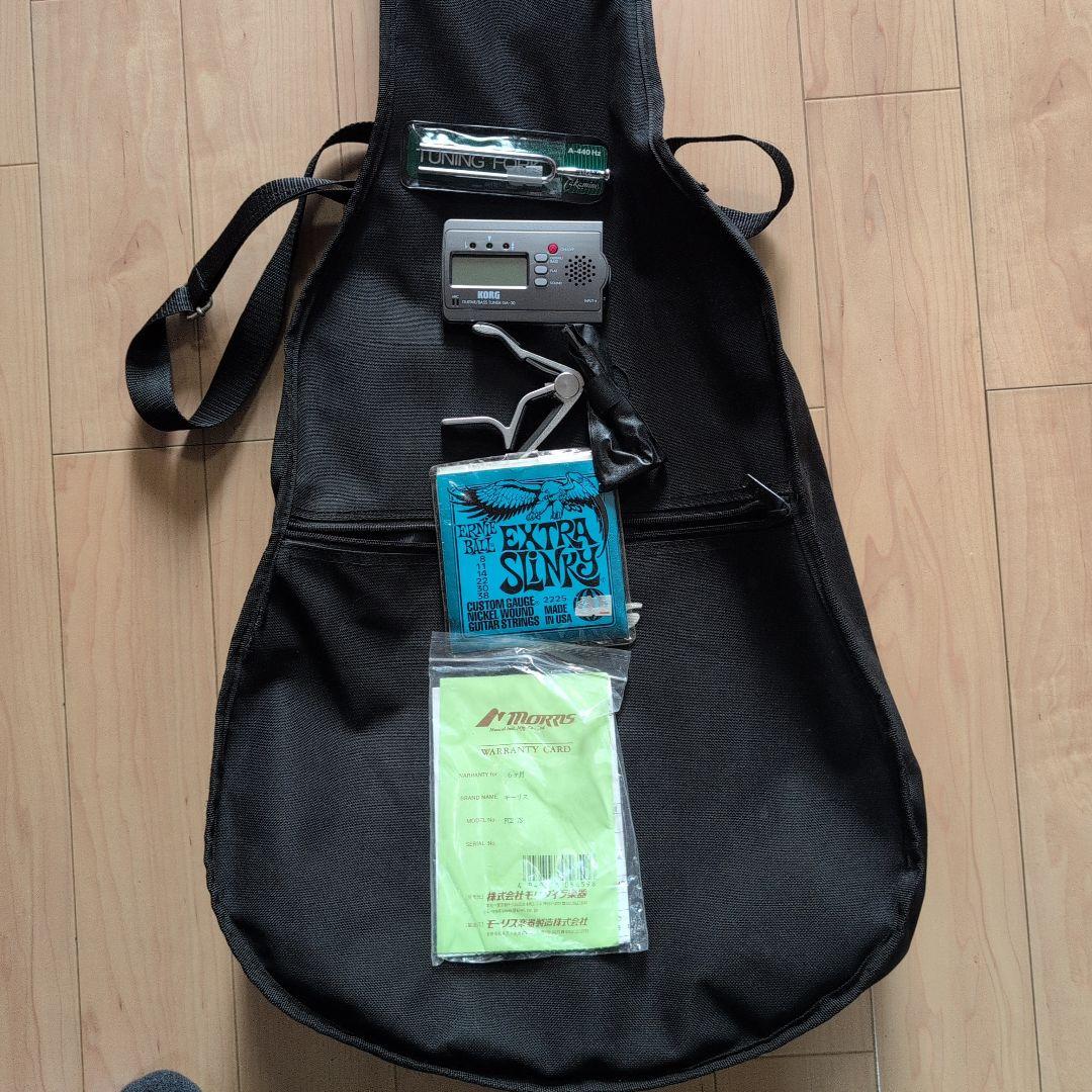 モーリスFC2 TS アコースティックギター