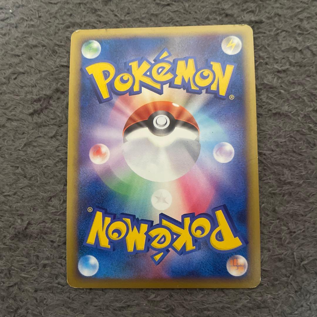 ポケモンカードセット（サンダース、シャワーズ他）