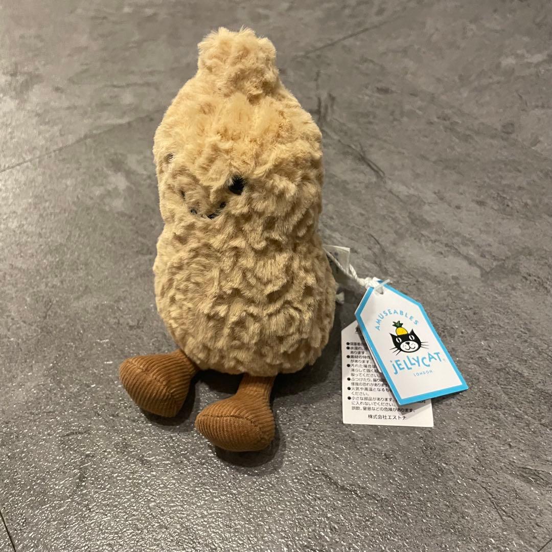  Amuseables Peanut ピーナッツ