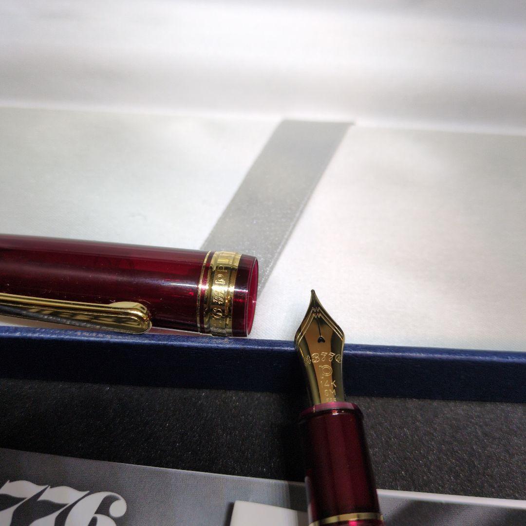 ★プラチナ万年筆 3776センチュリー ブルゴーニュ SM カートリッジ9本付