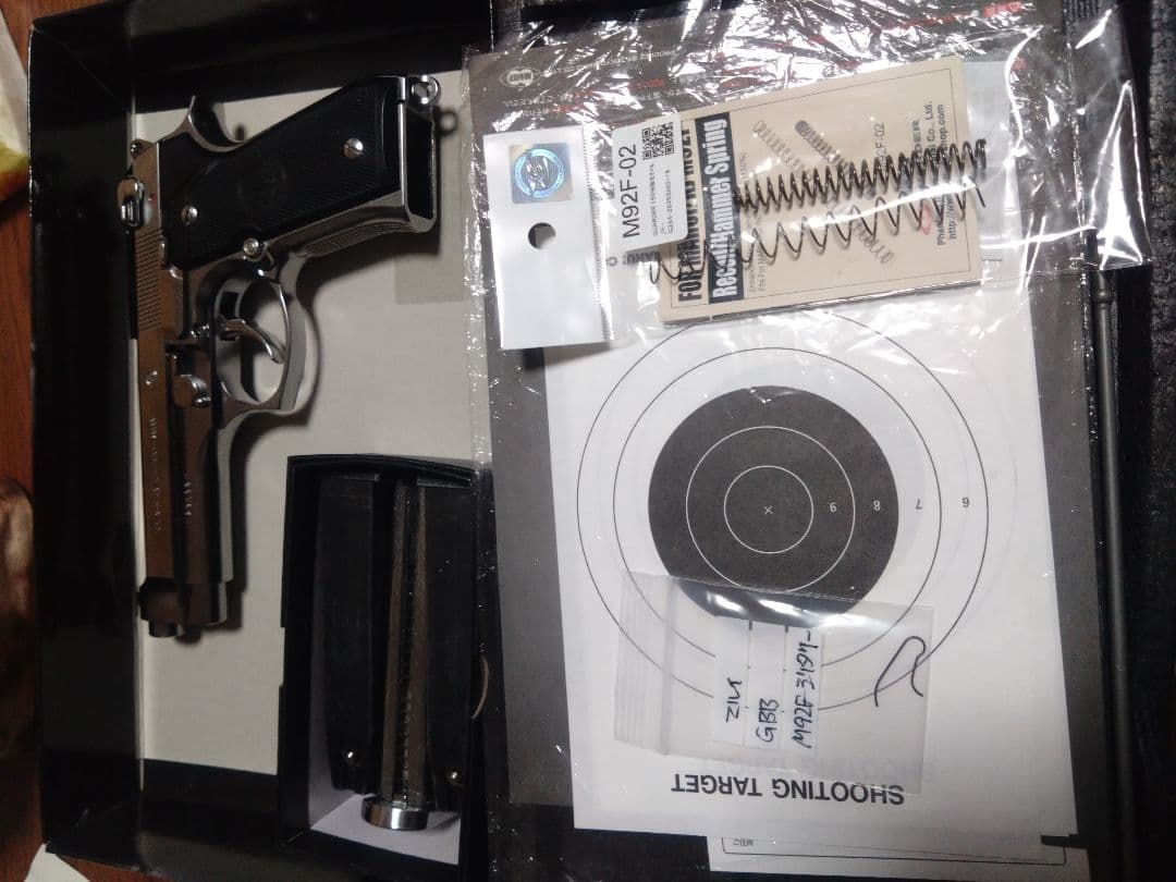 マルイ　Beretta M92F ガスブロ　カスタム